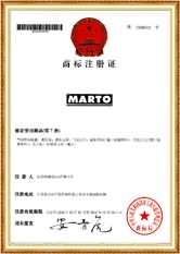 Trademark registration certificate